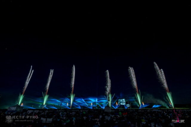 Nuits de Sologne 2025